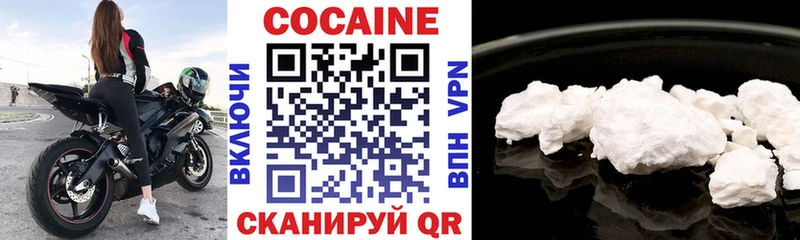 Купить наркотик аптеки Монино АМФЕТАМИН  Кокаин  СОЛЬ  ЭКСТАЗИ  Меф  ГАШ  Бошки Шишки 
