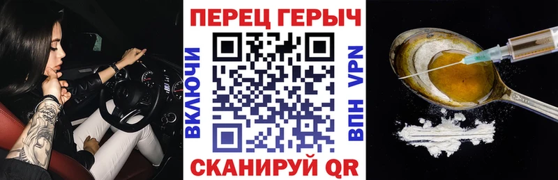 хочу наркоту  Монино  Героин афганец 