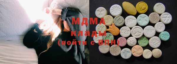 мескалин Абинск