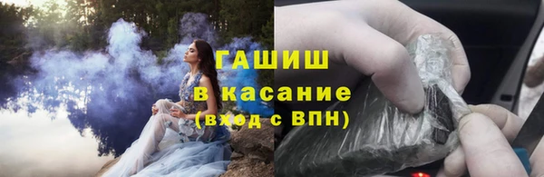 мескалин Абинск
