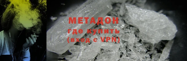 2c-b Абаза