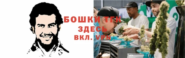 кокаин VHQ Абдулино