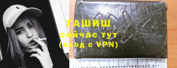 мескалин Абинск