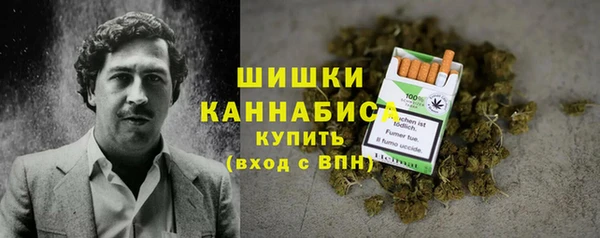 кокаин VHQ Абдулино