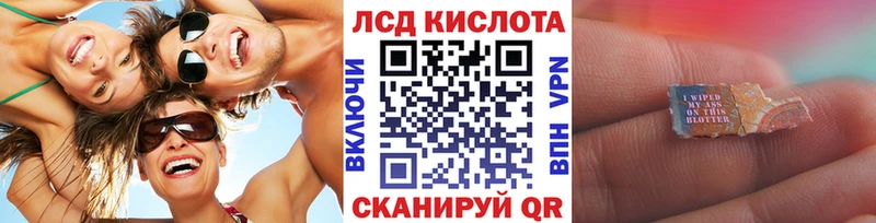 где найти наркотики  Монино  hydra ССЫЛКА  Марки N-bome 1,8мг 