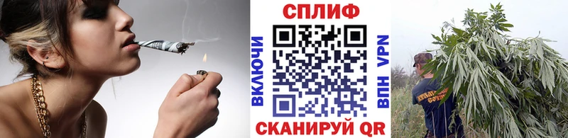 МАРИХУАНА гибрид Монино